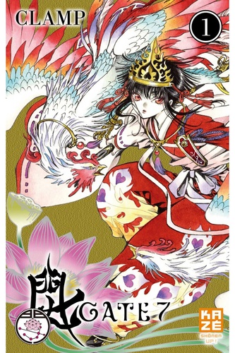  Clamp - Gate 7 Tome 1 : .