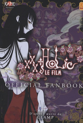  Clamp - Le film XXX Holic - Official Fanbook.