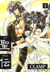 Clamp - RG Veda Tome 1 : .