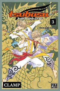 Tsubasa World Chronicle T03