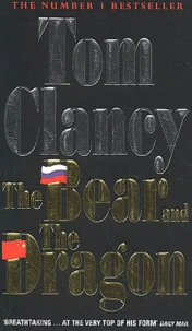 The Bear And The Dragon