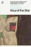Clarice Lispector - Hour of the Star.