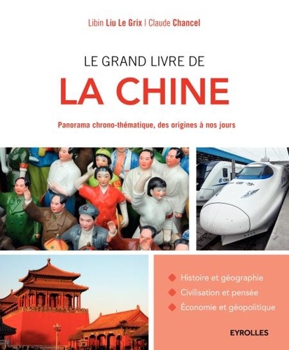 Le grand livre de la Chine 2e édition