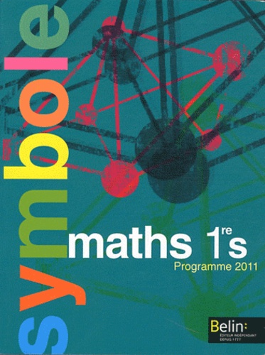 Claude Deschamps - Maths 1e S - Programme 2011, format compact.