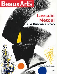 Lassaâd Metoui