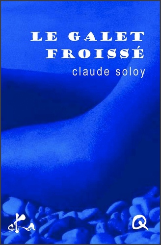 Le galet froissé