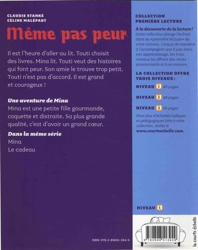 Même pas peur