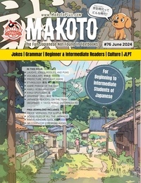  Clay Boutwell - Makoto Magazine for Learners of Japanese #76 - Makoto Magazine for Learners of Japanese.