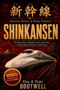 Shinkansen