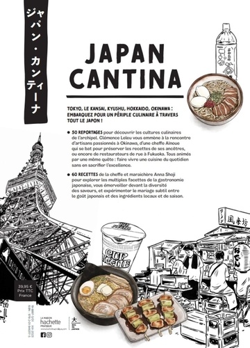 Japan Cantina. Carnet de voyage culinaire pour goûter le Japon du quotidien