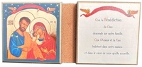 Clémences Les - La Sainte Famille "Amour et Paix" - Diptyque 8x16 cm - 594.F4.