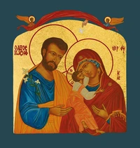 La Sainte Famille "Amour et Paix" - Icône dorée à la feuille 18.1x18.1 cm - 594.67