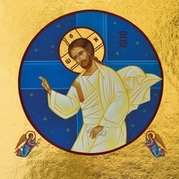 Clémences Les - Le Christ Bénissant - Icône dorée à la feuille 11.8x11.8 cm - 618.63.