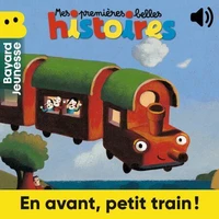 En avant, petit train !
