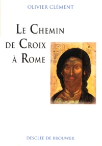 Le chemin de croix à Rome