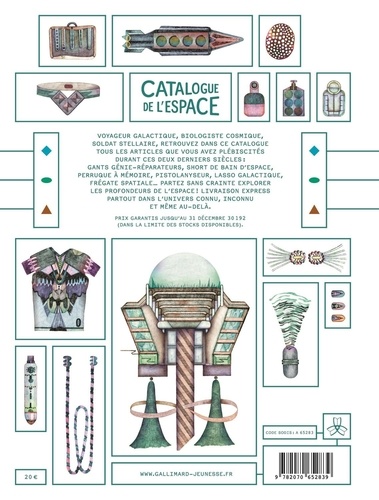 Catalogue de l'espace