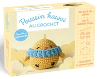 Poussin kawaï
