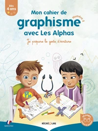 Mon cahier de graphisme avec les Alphas