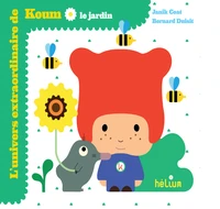 Le jardin