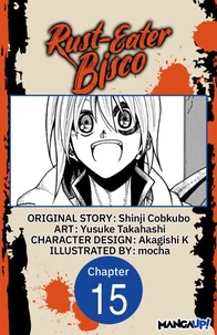 Rust-Eater Bisco #015