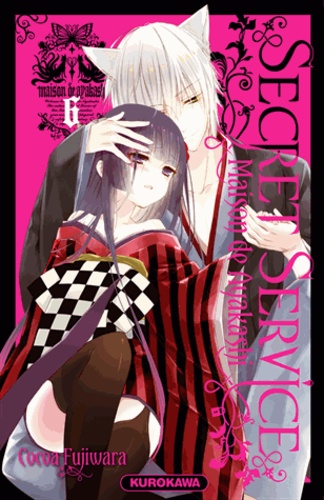 Cocoa Fujiwara - Secret Service Tome 6 : .