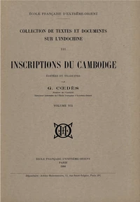 Inscriptions du Cambodge
