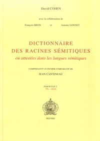 Dictionnaire des racines sémitiques ou attestées dans les langues sémitiques