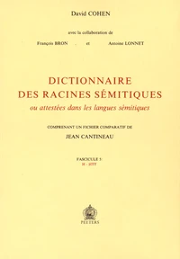 Dictionnaire des racines sémitiques ou attestées dans les langues sémitiques