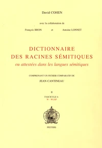 Dictionnaire des racines sémitiques ou attestées dans les langues sémitiques