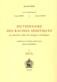 Dictionnaire des racines sémitiques ou attestées dans les langues sémitiques