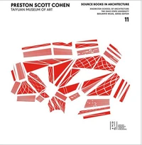 Preston Scott Cohen
