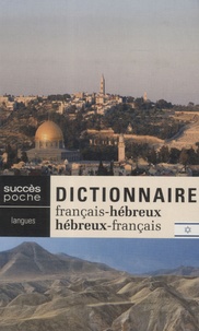 Dictionnaire français-hébreux et hébreux-français.pdf