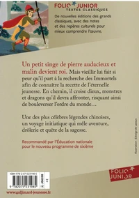 L'épopée du Roi Singe