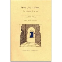 Dyab, Jha, La'âba