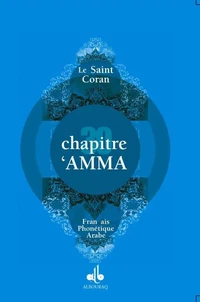 Chapitre amma (ar-fr-ph) gd fo