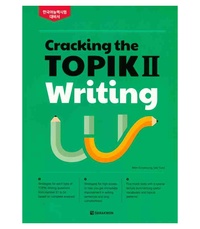  Collectif - Cracking the topik ii writing - strategies and mock tests.