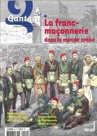  Collectif - Qantara  : La Franc-Maçonnerie en orient.