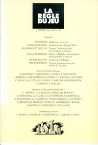 La règle du jeu n°15
