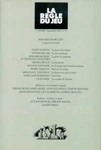 La règle du jeu n°17