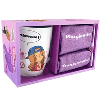 Les Sisters - Mon coffret cocooning