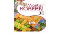  Collectif - Master korean 2-1 niv. a2 (cd mp3 inclus).