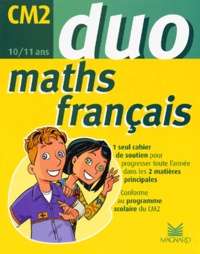  Collectif - Maths Francais Cm2 10/11 Ans.
