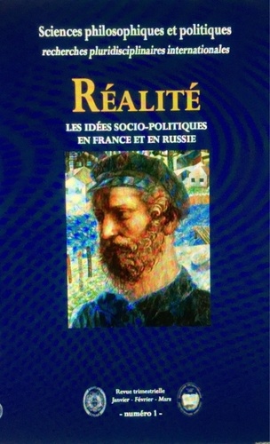  Collectif - "Réalité". Sciences philosophiques et politiques; les idées socio-politiques en France et en Russie.