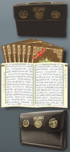 Saint coran tajweed : 30 parties dans un cartable.pdf