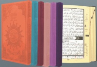 Saint coran tajweed avec couverture cuir spéciale.pdf