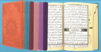 Saint coran tajweed avec lecture warsh et couverture cuir spéciale.pdf