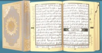 Saint coran tajweed avec lecture warsh et couverture dorée.pdf