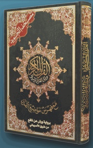 Saint coran tajweed lecture warsh (avec index des thèmes coraniques) daprès Al-Asbahani.pdf