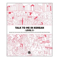  Collectif - TALK TO ME IN KOREAN : LEVEL 5 (NOUVELLE EDITION) Voir le détail Editer Produit.