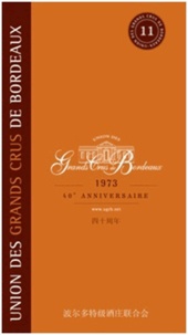 Union des grands crus de Bordeaux - Edition.pdf